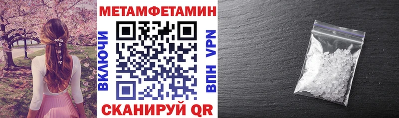 АМФ 97%  Почеп 