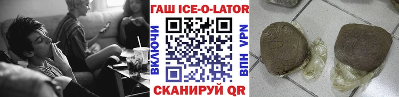 Гашиш индика сатива  shop состав  Почеп  мега вход 