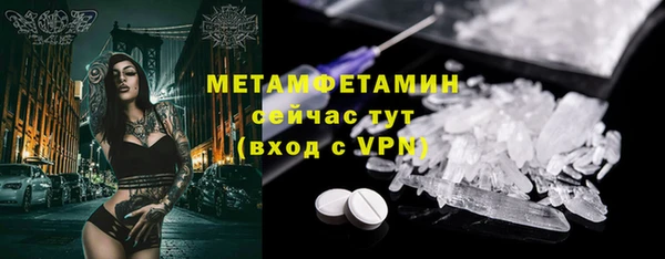 Альфа ПВП Лихославль