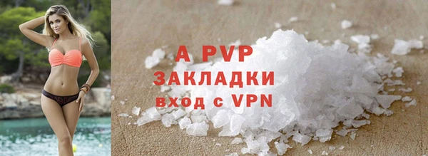 МДМА Липки