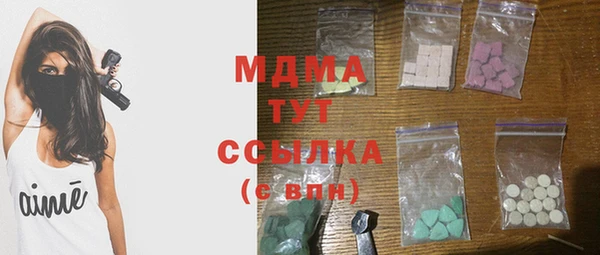 Альфа ПВП Лихославль