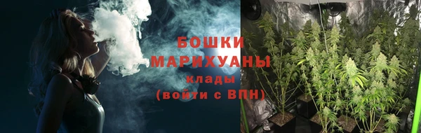 бошки Майский