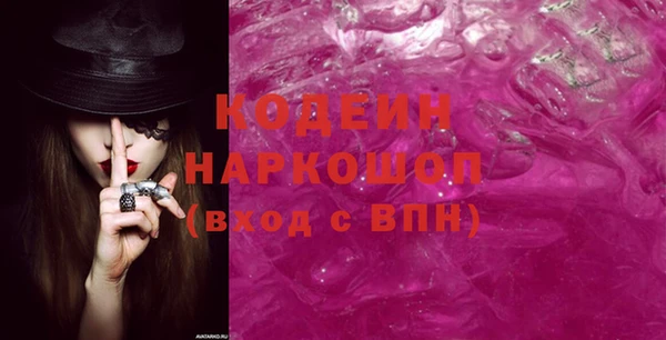 МДМА Липки
