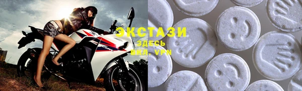 альфа пвп VHQ Лиски