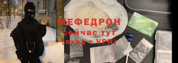 Альфа ПВП Лихославль