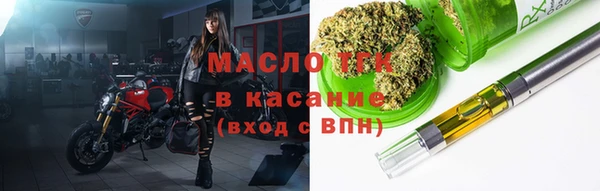 Альфа ПВП Лихославль