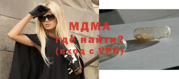альфа пвп VHQ Лиски