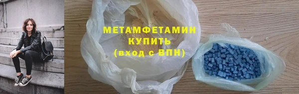 альфа пвп VHQ Лиски