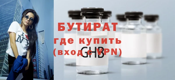 МДМА Липки