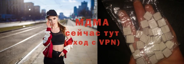 МДМА Липки