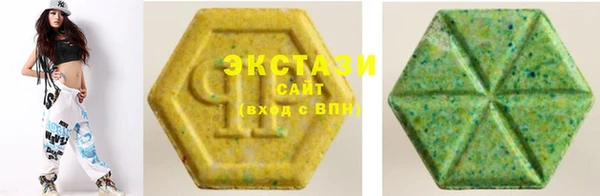 Альфа ПВП Лихославль