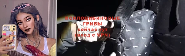 Альфа ПВП Лихославль