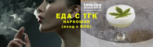 Альфа ПВП Лихославль