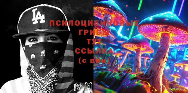 МДМА Липки