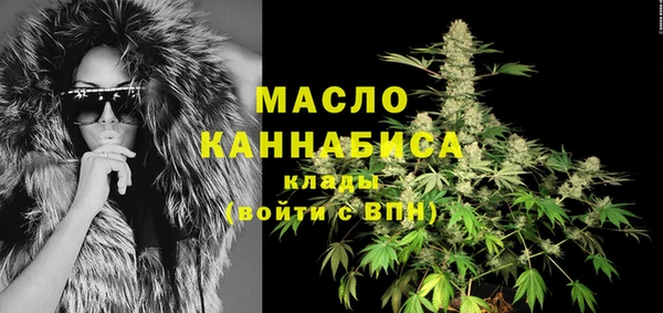 альфа пвп VHQ Лиски