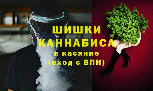 МДМА Липки