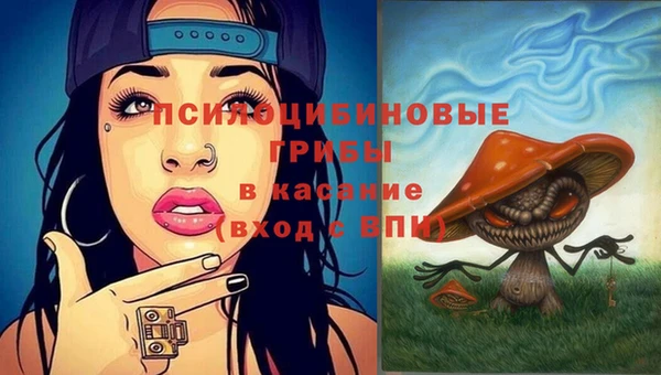 МДМА Липки