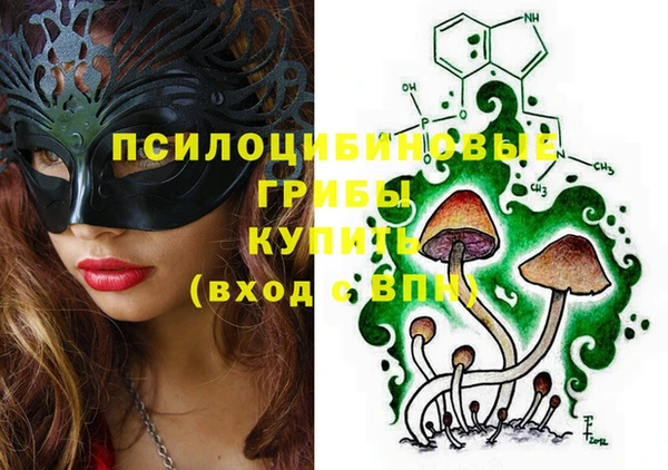 кокс Магадан