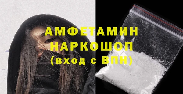 МДМА Липки