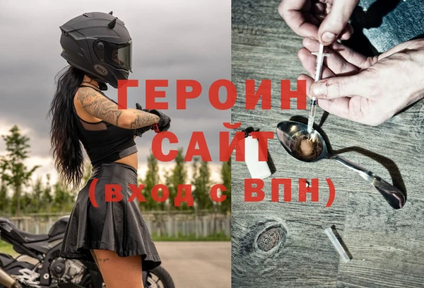 Альфа ПВП Лихославль