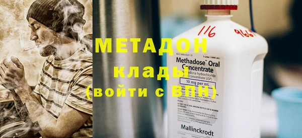 МДМА Липки
