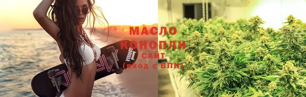 Альфа ПВП Лихославль
