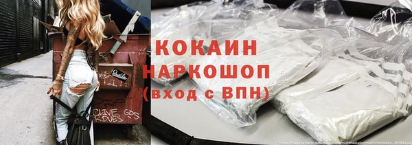Альфа ПВП Лихославль