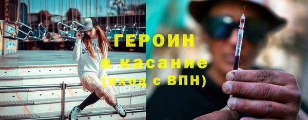 МДМА Липки