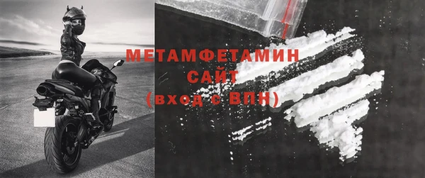 альфа пвп VHQ Лиски