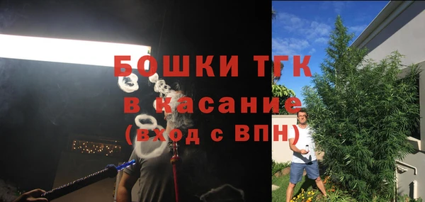 мдма Лабытнанги