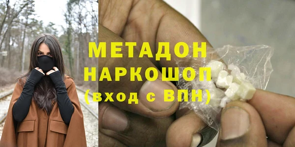 Альфа ПВП Лихославль